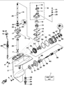 Billede til varegruppe LOWER CASING DRIVE 1